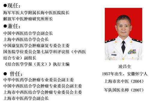 学术造假|大爆料：博导利用职权搞权色交易，学术造假，还长期骚扰女学生