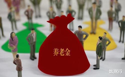 @40万存款养老和每月3000元退休金养老，哪个更好？差距显而易见