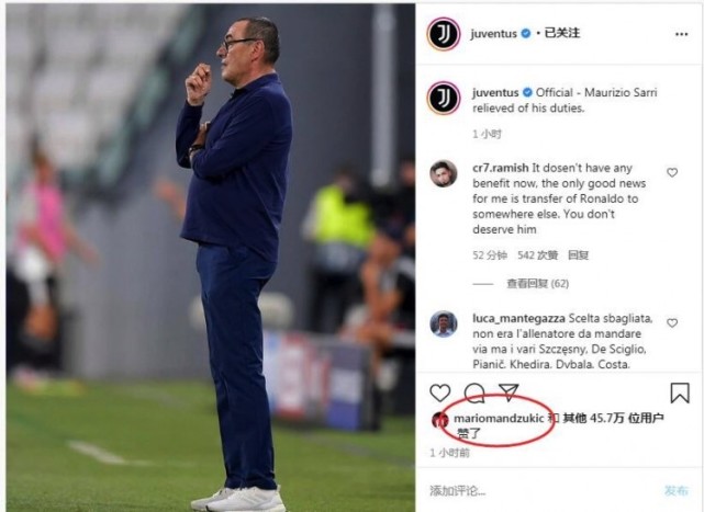 渔民|树敌太多？尤文3大巨星为“萨里下课”点赞！2人已被他清洗，1人成替补