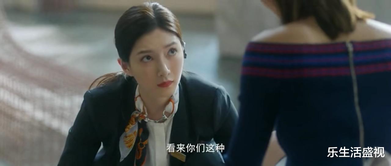 运势|《三十而已》王漫妮被人骗感情，原配找上门猛扇巴掌，被迫重找工作