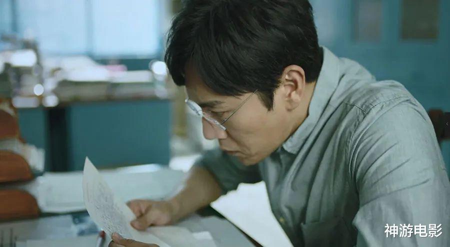 『张东升』放出4集从9分冲到9.2分，这部国产好剧太生猛