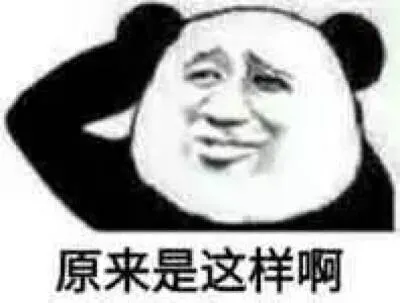 饮食|你要减肥吗？手把手带你进行21天控糖饮食减肥