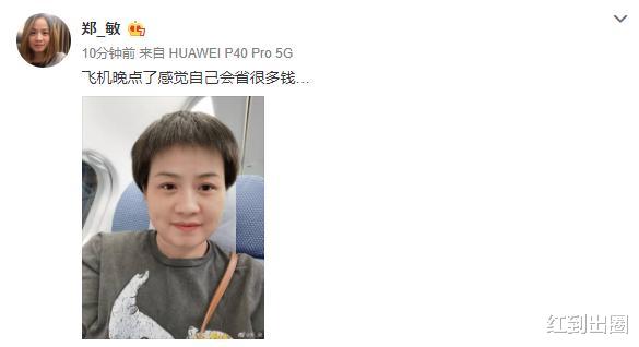 岳云鹏|岳云鹏私生女传闻屡添疑云，女方再要求验DNA，正宫郑敏放话显段位