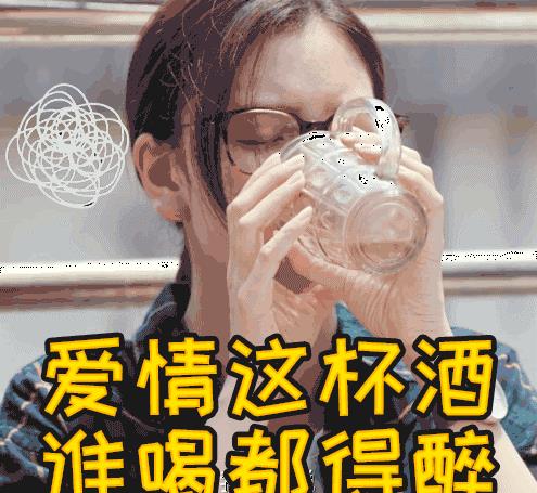 张一山|跳过官宣恋爱，直接官宣分手，张一山宋妍霏反套路出牌，全网差评