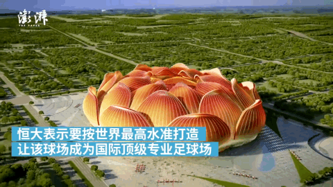 武隆|重庆武隆的“飞天之吻”火了？网友：画风太搞笑！