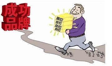 |5步教你如何用品牌营销去打造品牌！