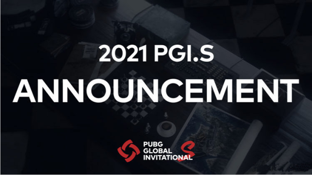絕地求生PGI世界賽，網傳6支邀請隊伍已確定，沒有OMG和SMG-圖5