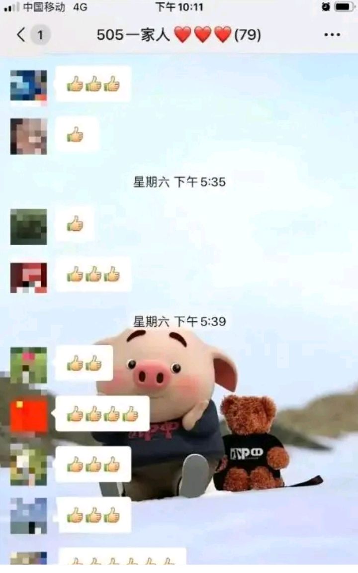 「作文」常州十岁女孩写作文被老师批改后跳楼身亡，家长群里疯狂点赞……