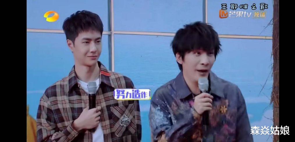 王一博|天天向上迎来史上两个最作女嘉宾，将嗲发挥极致，吓退宝宝王一博