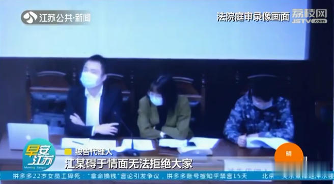 法治西安 好意搭载同事出车祸，被索赔110万……民法典来了，法院这样做！