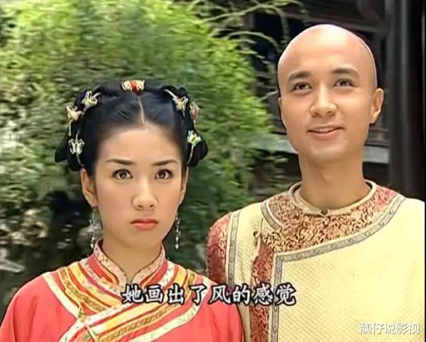 #尔康#还珠格格：同样是看知画跳舞，尔康手紧握紫薇，你看永琪在干嘛？