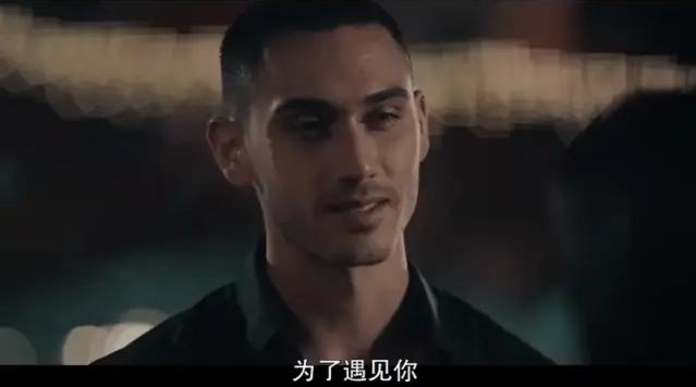 达里奥|集集大尺度,这午夜神剧谁能扶住?