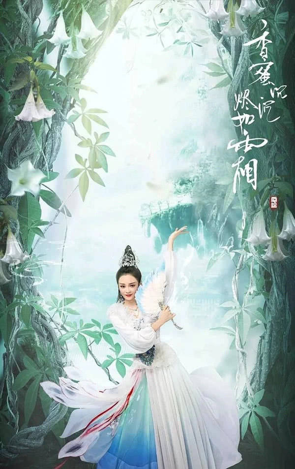 香蜜沉沉烬如霜|《香蜜沉沉烬如霜》剧中人物的海报，早已暗示了他们的结局