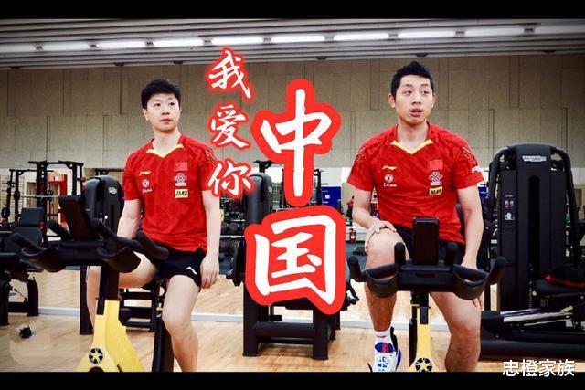 #谢娜#体坛榜样！国乒义演压轴被质疑名不副实，刘国梁终于透露喜讯