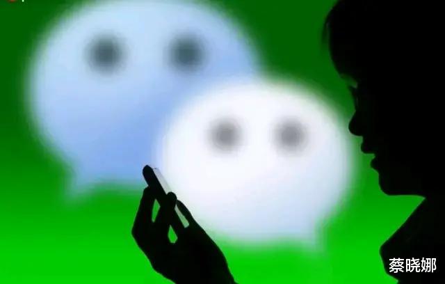 [腾讯]5小时破5亿之时！微信对iPhone出手。网友：腾讯，中国有你真好