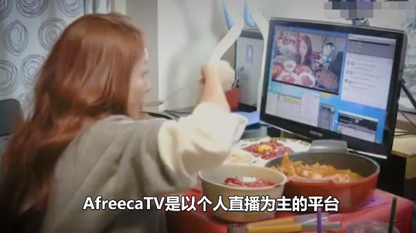 周冲的影像声色|21秒狂赚10万，胖到280斤后暴毙身亡：吃播们，求你们别再作了！