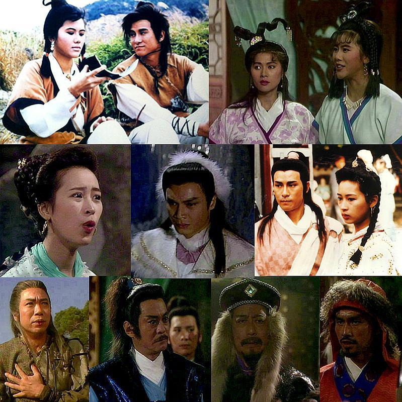 武侠剧■这部古典武侠剧，故事曲折，剧情精彩，可惜无法再重温了！