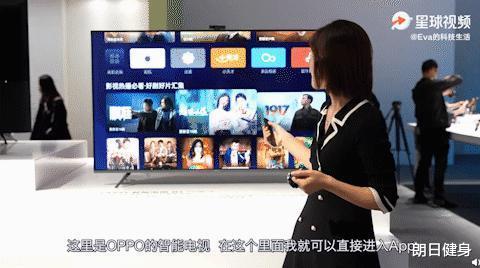 智能电视|双十一4K电视推荐：OPPO智能电视 R1“屏”实力赢得好评