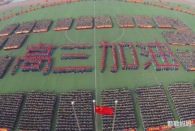 大连海事大学■我国较好考的3所211大学,录取分数线并不高,但常常被考生忽略