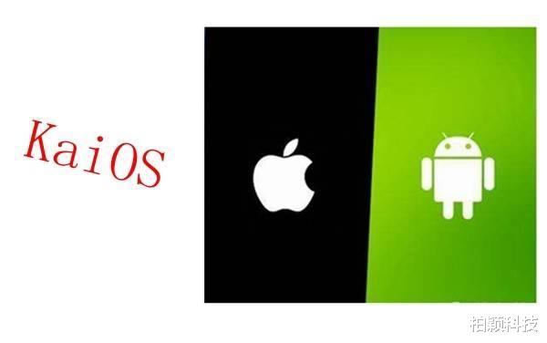 操作系统|中国第一大手机操作系统已有过亿用户，不是华为鸿蒙