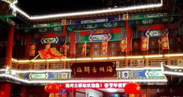 「江苏省」比苏州古城更值得一去的古城，有两千多年历史，被誉为淮海第一城