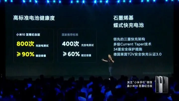 芯片|国产机涨价全球第一,是因为飘了吗?