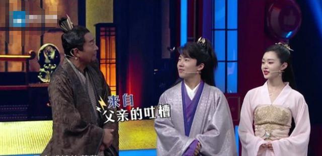 王牌对王牌@《王牌对王牌》又迎来镜头最少的嘉宾，节目尾声时直接“退场”