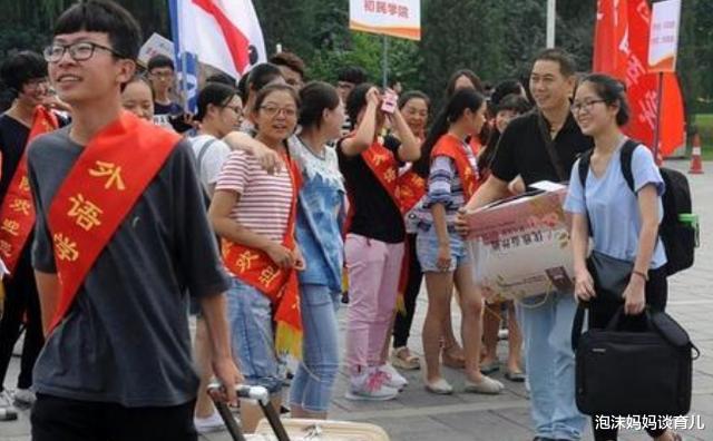 招生|今年高考录取人数或将达1000万，最艰苦的一年，也是最幸运的一年