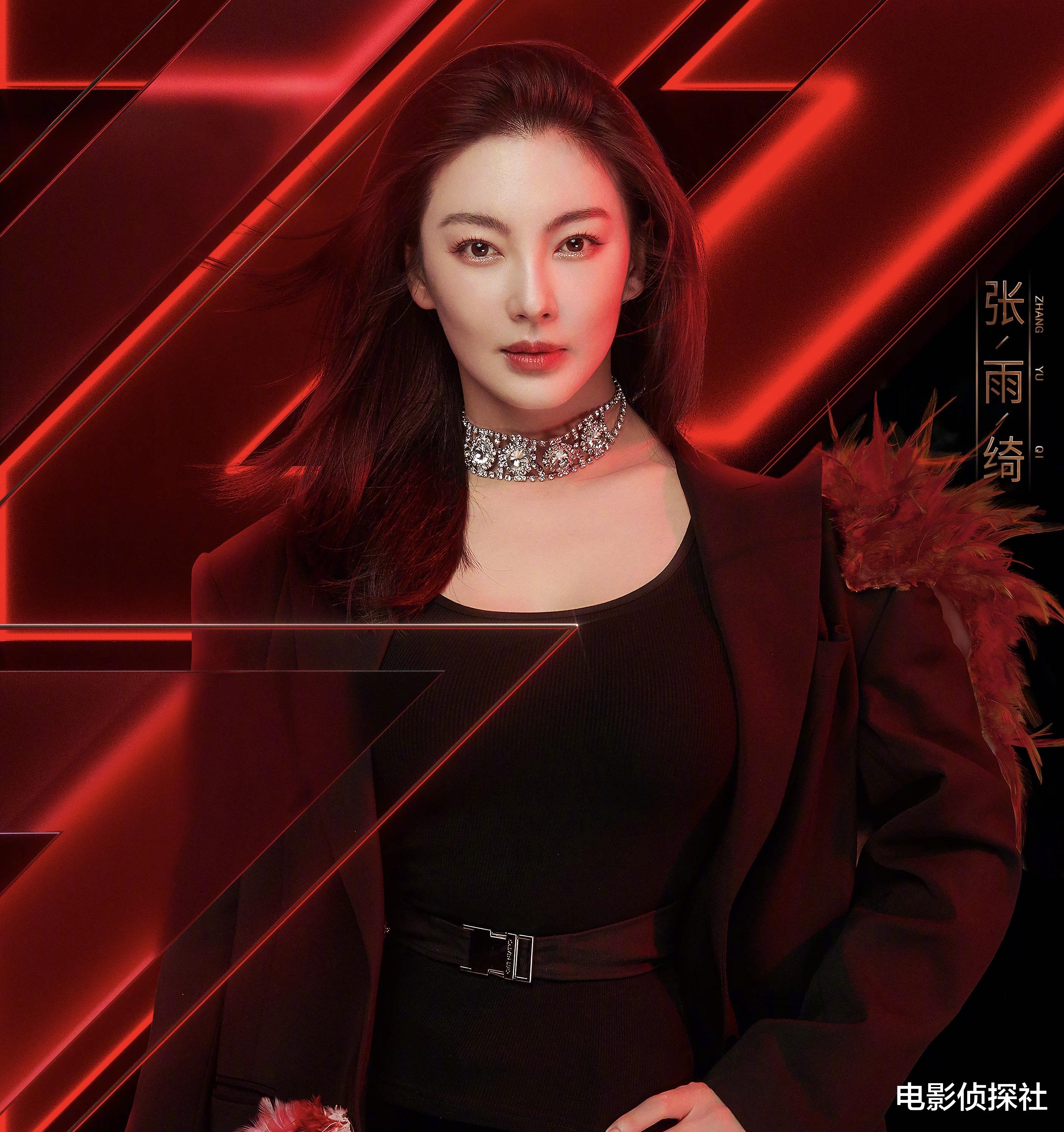 宁静|万万没想到，蓝盈莹排第一，宁静最低调，最败好感的是她仨