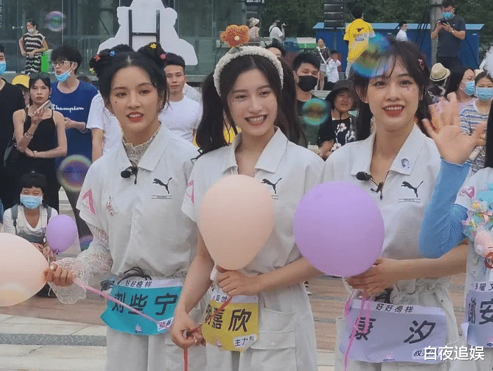 滤镜:《创造营3》滤镜有多厚?看到学员路演生图下的腿,再也不羡慕了