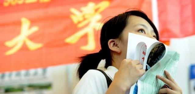 高校|大学“最惨”专业,年年进入高校专业撤销榜,家长喜欢但难就业