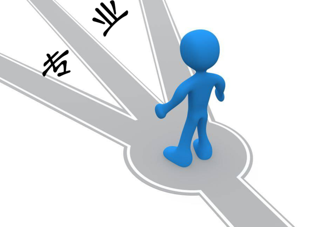 @大学里这五大华而不实的专业,专业名称高端大气,毕业自己就后悔