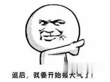 [翔安]一秒入夏！沈阳下周直冲31℃！接下来更刺激……