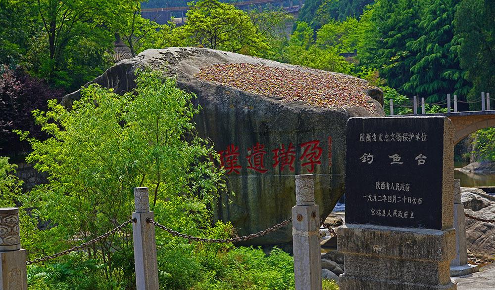 [酷派]三千多年前姜子牙在这里钓鱼，遇见周文王，他不是神仙也没有封神