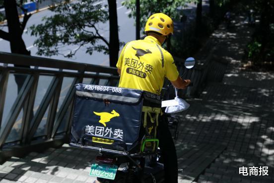 美团|闷声发大财?“外卖包工头”送一单只赚4毛5,却年入20亿