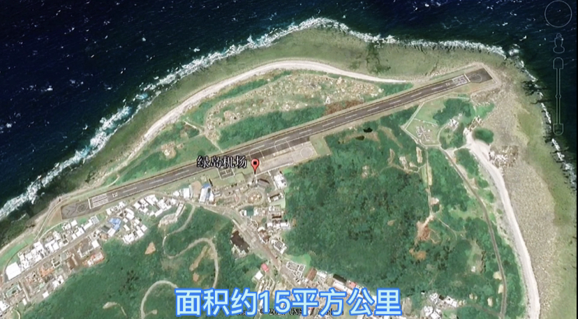 澎湖列岛|我国台湾岛周围岛屿上竟然建了这么多机场！在什么位置，一起看看