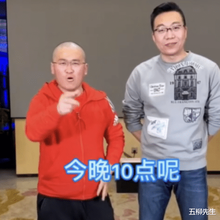 [姜涛]直播界大事件，兔子牙挂断姜涛被指耍大牌，网友：拿自己当腕了？