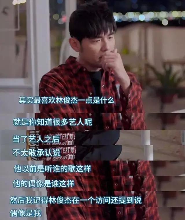 奔跑吧兄弟：原以为《周游记》类似跑男，可没想到它是这样的，让人直呼真香！