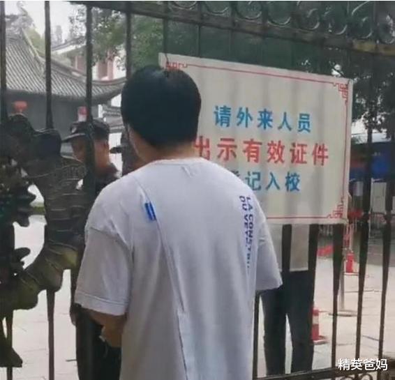 考试|男孩高考因“找手机”迟到，想进考场被拒英语获0分：怨不了别人