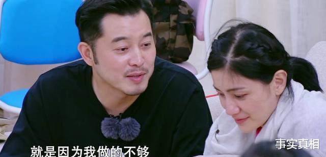 胡可|结婚9年，胡可崩溃痛哭后悔结婚，沙溢在婚姻中究竟有多差劲？