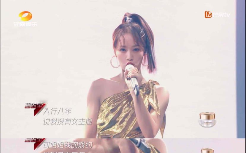 吴昕|唱哭观众的姐姐们,歌词里到底有多少故事?