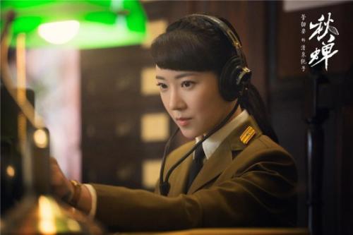 [秋蝉]《秋蝉》里任嘉伦的感情线 清泉纯子的结局