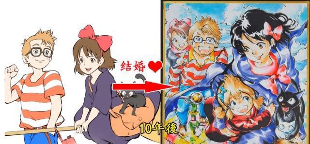 路飞|动漫角色结婚10年后，犬夜叉戈薇甜蜜，路飞和女帝的儿子颜值超高