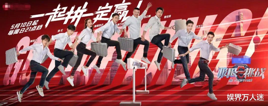 【迪丽热巴】《极挑》热巴脸垮严重，与3年前《跑男》差太多，她不该做烤瓷牙