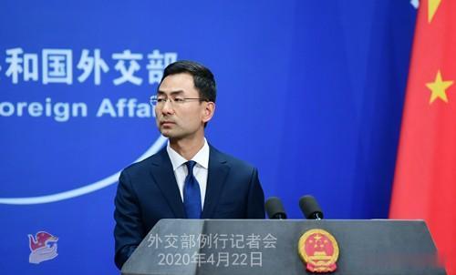 [帕杰罗·劲畅]美国密苏里州因疫情起诉中国 外交部：十分荒唐