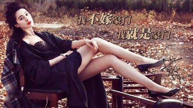 范冰冰▲范冰冰坎坷人生，风光时期捧李晨，落难时无人帮，混娱乐圈的心酸