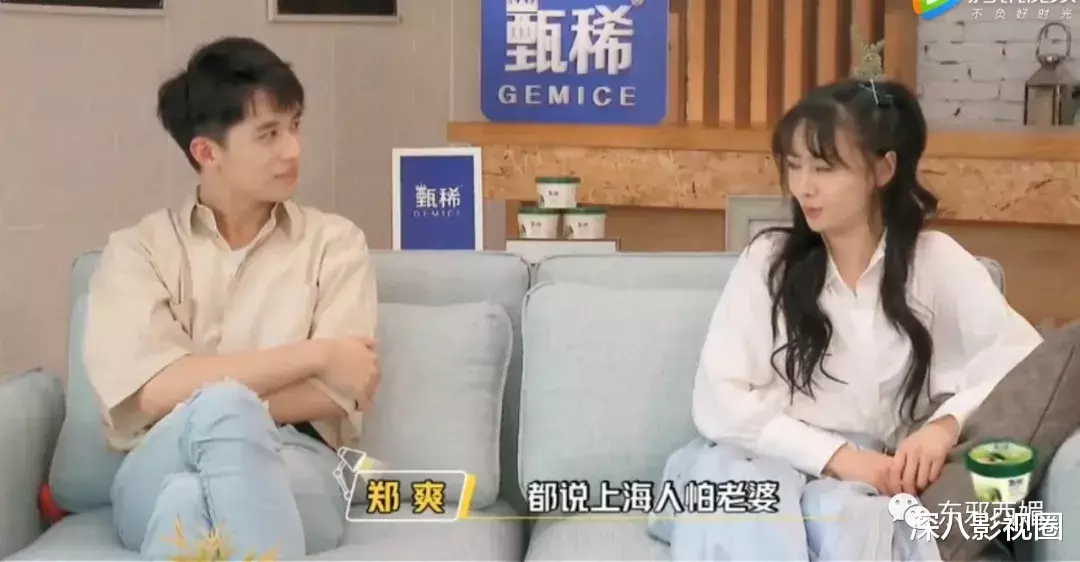 斌斌:这脸还能打吗?为爱卑微的小白花滤镜,可以撑多久