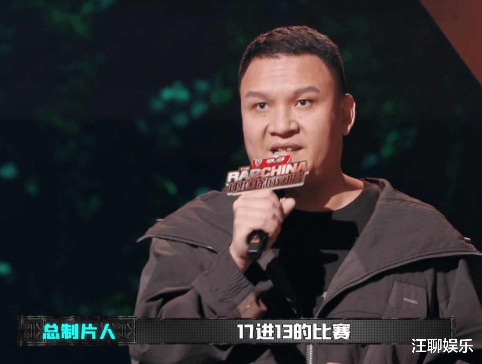 吴亦凡|中国新说唱:小白被淘汰,吴亦凡情绪失控,摔下麦克风后转身离开