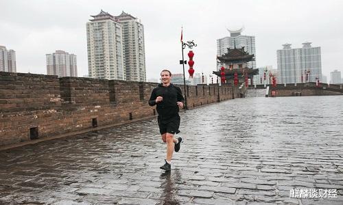 微信|脸书创始人点名指责中国，称威胁到美国言论自由，这是由爱生恨？