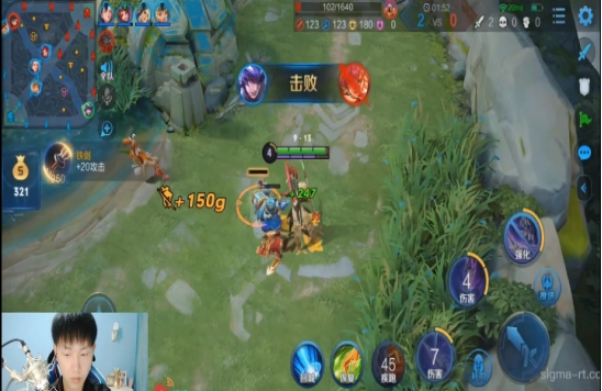 『qg』QG、Fly大将军前期无解，一秀三极限对抗！